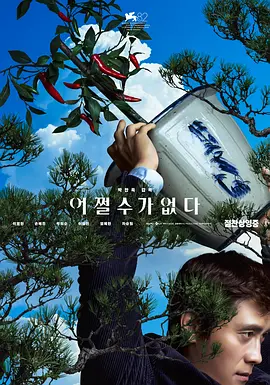日本一本在线视频